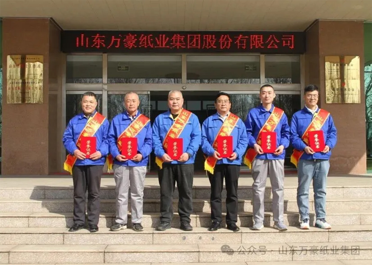 项目建设先进个人.jpg